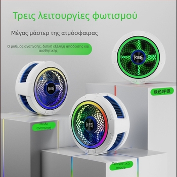 Ψύκτης τηλεφώνου B2, 20W, μαγνητικό πίσω κλιπ, Type-C, κράμα αλουμινίου + ABS