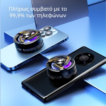 GT28 φορητός ψύκτης κινητού — Type-C διασύνδεση, ABS+μέταλλο, 70 g, ψύξη, συμβατό με iPhone και Android