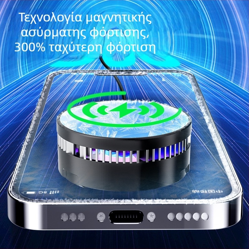 GT28 φορητός ψύκτης κινητού — Type-C διασύνδεση, ABS+μέταλλο, 70 g, ψύξη, συμβατό με iPhone και Android