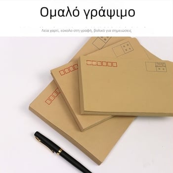 Σφραγίδα φακέλου για τιμολόγια ΦΠΑ και φακέλους μισθοδοσίας (Στυλ: Κινέζικος φάκελος; Εισαγωγή: Όχι; Δώρο: Όχι; Άδεια IP: Όχι)