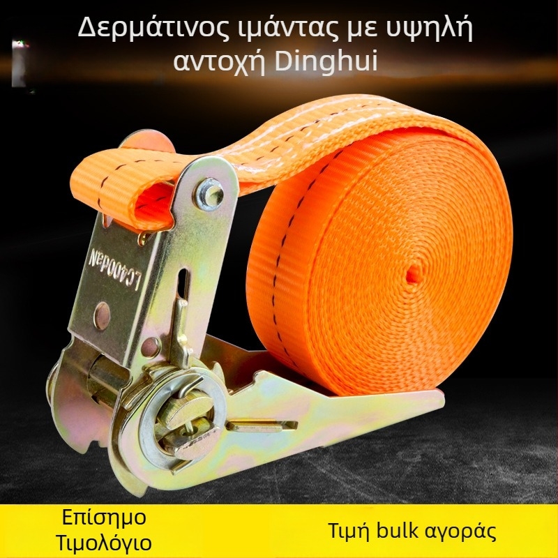 Μεταλλικός τεντωτήρας για πολυεστερική ζώνη σύνδεσης, μοντέλο 251225, αντοχή 800 kg, καθαρό βάρος 175 g