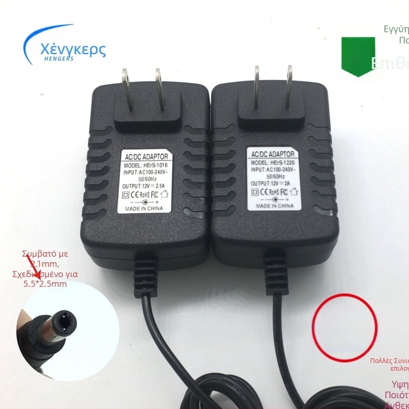 Τροφοδοτικό 12V DC με LED ενδεικτικό, είσοδος 100-240V AC, κατάλληλο για ψηφιακές κορνίζες φωτογραφιών