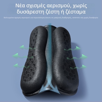 Κάλυμμα σέλας μοτοσικλέτας με γέλη – Κυψελωτό 3D, καλοκαιρινή μόνωση και διαπνοή, Μοντέλο 130+232, Πολυστρωτή κατασκευή: ταχυστέγνωτο πλέγμα, αδιάβροο αφρώδες, γέλη υψηλής ελαστικότητας, διαπνοή-αντιολισθητικό ύφασμα