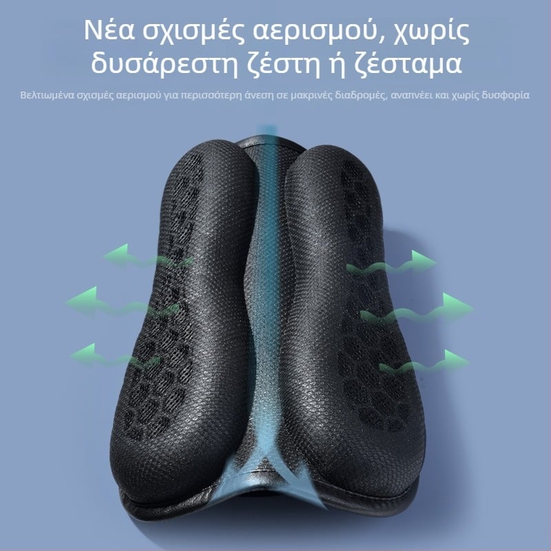 Κάλυμμα σέλας μοτοσικλέτας με γέλη – Κυψελωτό 3D, καλοκαιρινή μόνωση και διαπνοή, Μοντέλο 130+232, Πολυστρωτή κατασκευή: ταχυστέγνωτο πλέγμα, αδιάβροο αφρώδες, γέλη υψηλής ελαστικότητας, διαπνοή-αντιολισθητικό ύφασμα
