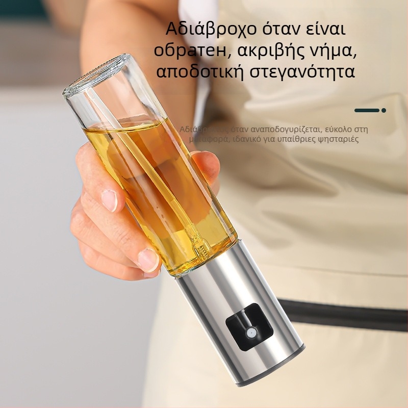 Μπουκάλι ψεκασμού λαδιού, Kuoda 012, γυάλινο σώμα, ψεκασμός λαδιού, μοντέρνο μινιμαλιστικό στυλ