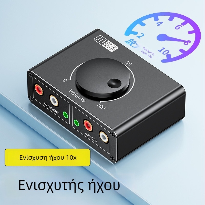 Ακουστικός ενισχυτής-διακόπτης 1 προς 2 με τροφοδοσία, ρυθμιζόμενος ήχος 3,5 mm και RCA σύνδεση