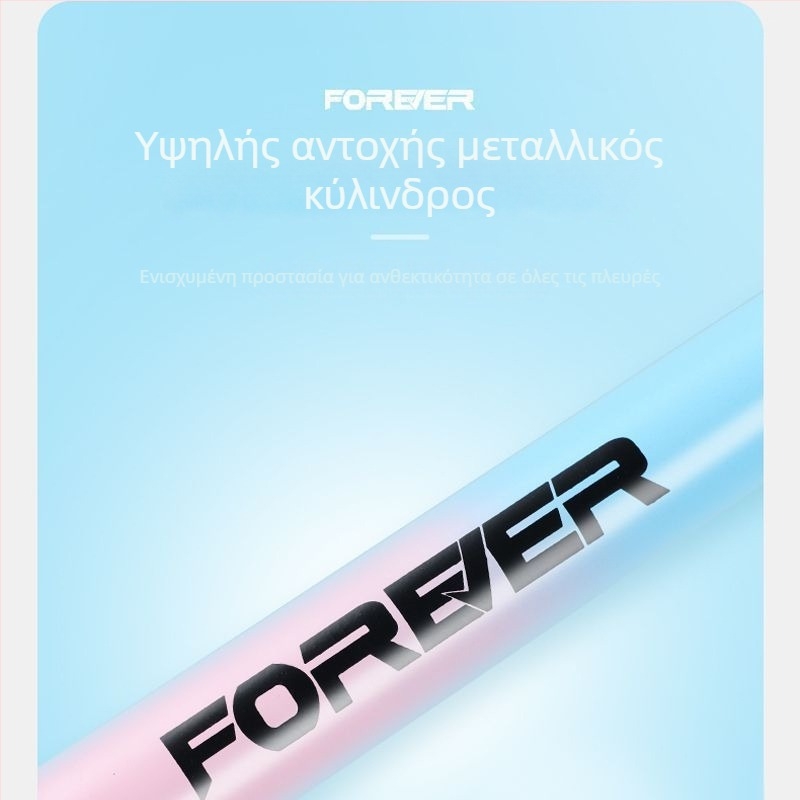 Χειροκίνητος αντλητήρας αέρα για ποδήλατα και μπάσκετ – οικιακή χρήση, καθολική συμβατότητα