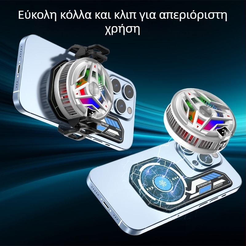 Ψύκτης κινητού τηλεφώνου με μαγνητικό πλακίδιο NdFeB και θερμικά αγώγιμη διπλής όψης ταινία, αλουμινένιο κράμα, 19 g, μοντέλο J01