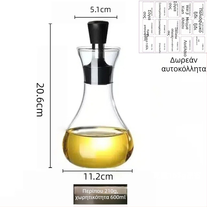Xiangyun ruiqi Γυάλινο δοχείο λαδιού - χωρίς μόλυβδο, αδιαρροϊκό, μοντέρνος σχεδιασμός