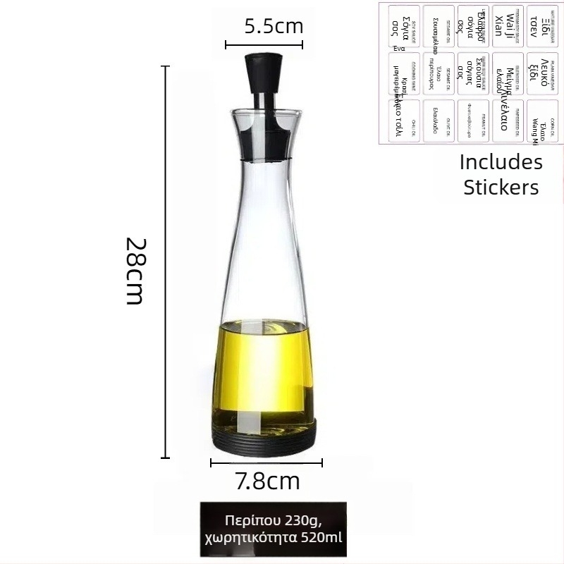 Xiangyun ruiqi Γυάλινο δοχείο λαδιού - χωρίς μόλυβδο, αδιαρροϊκό, μοντέρνος σχεδιασμός