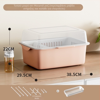 Κουτί αποθήκευσης βρεφικών ειδών σίτισης με καπάκι, διπλό επίπεδο αποθήκευσης γάλακτος σε σκόνη, μάρκα Xiong zhecha, αποθήκευση οικιακών εργαλείων καθαρισμού, οργάνωση κουζίνας