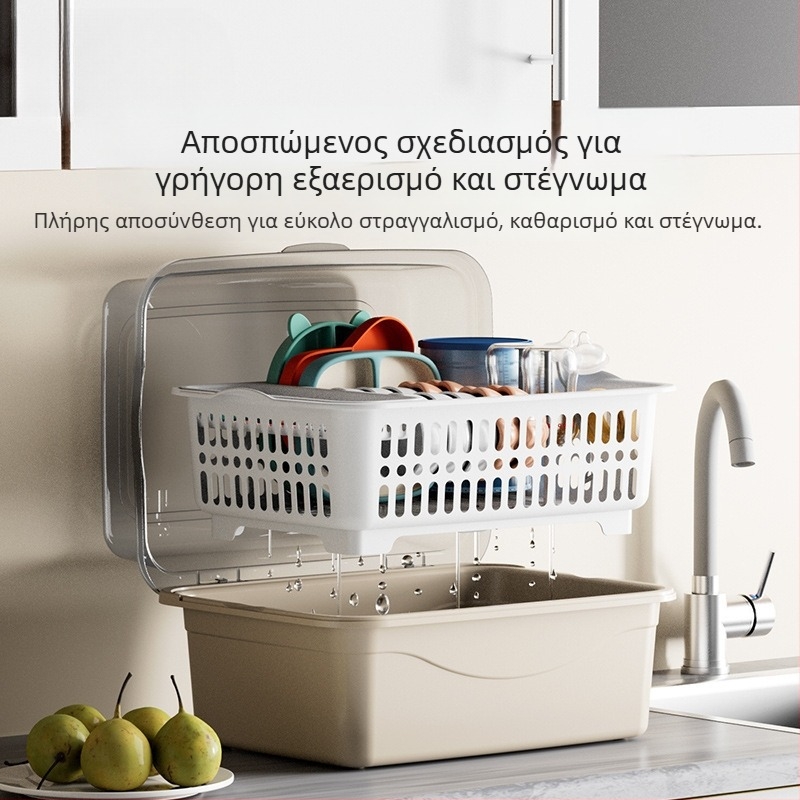 Κουτί αποθήκευσης βρεφικών ειδών σίτισης με καπάκι, διπλό επίπεδο αποθήκευσης γάλακτος σε σκόνη, μάρκα Xiong zhecha, αποθήκευση οικιακών εργαλείων καθαρισμού, οργάνωση κουζίνας