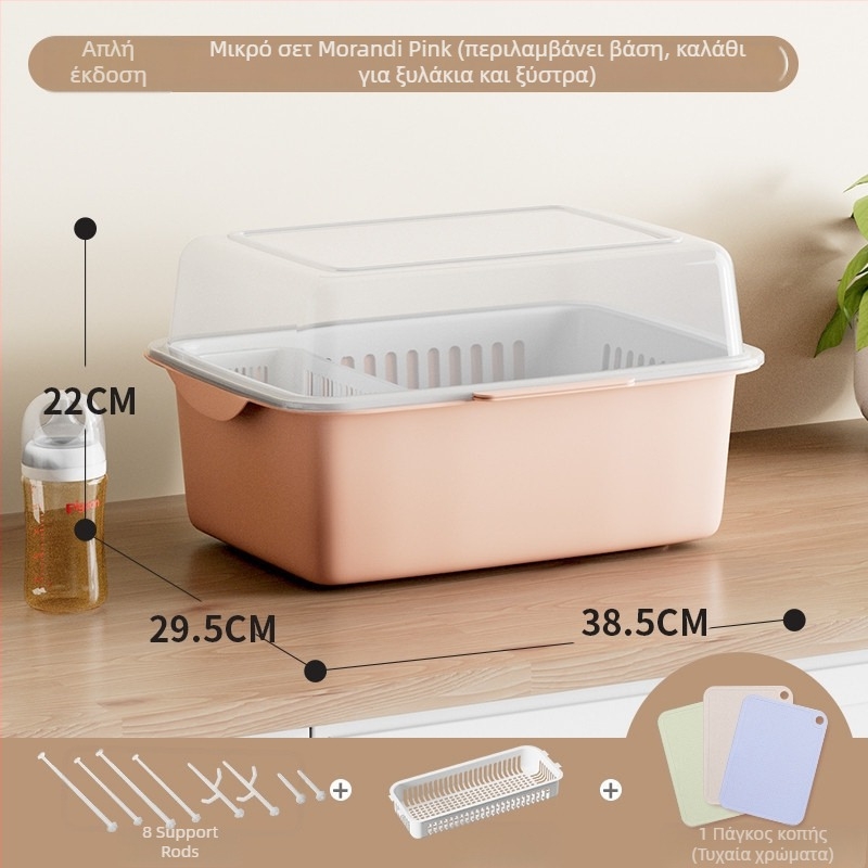 Κουτί αποθήκευσης βρεφικών ειδών σίτισης με καπάκι, διπλό επίπεδο αποθήκευσης γάλακτος σε σκόνη, μάρκα Xiong zhecha, αποθήκευση οικιακών εργαλείων καθαρισμού, οργάνωση κουζίνας