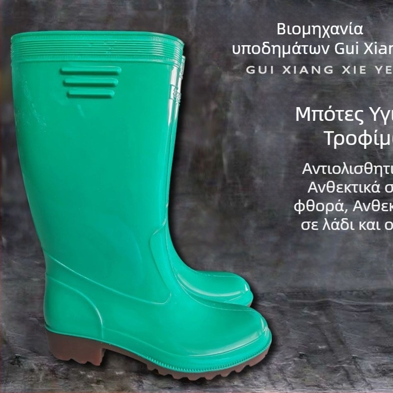 Γαλότσες βροχής με μακρύ σωλήνα, αντιολισθητικές, ανθεκτικές σε οξέα, PVC, μοντέλο A20