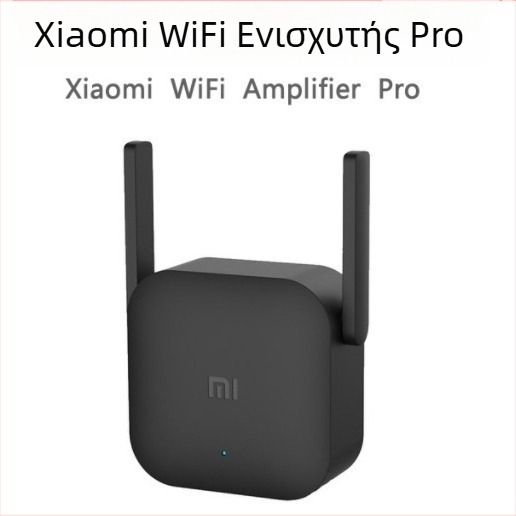 Ασύρματος δρομολογητής με Gigabit ταχύτητα, 802.11n, απόσταση επαναμετάδοσης 3