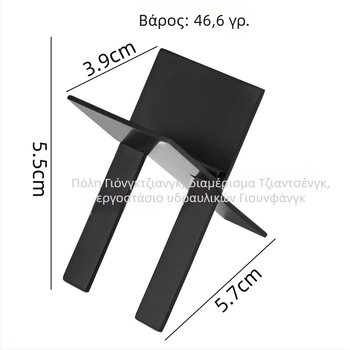 Ανοξείδωτο στήριγμα πούρων, φορητό αναδιπλούμενο, χειροποίητο, προσαρμόσιμο, απλό στιλ ελαφριάς πολυτέλειας