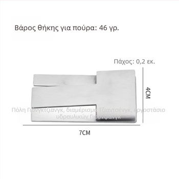 Ανοξείδωτο στήριγμα πούρων, φορητό αναδιπλούμενο, χειροποίητο, προσαρμόσιμο, απλό στιλ ελαφριάς πολυτέλειας