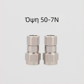 Ενισχυτής σήματος κινητού Bocanda BCD003, εύρος 700–3400 MHz, κυκλοφόρησε το 2020