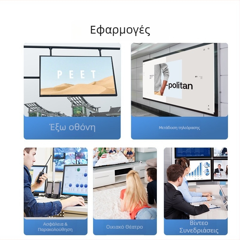 HDMI επεκτατής SZ-50W – ανάλυση 1920x1080, παγκόσμια συμβατότητα, για βιντεοδιάσκεψη