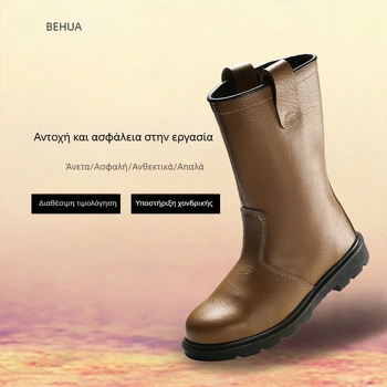 Προστατευτικά Παπούτσια Εργασίας - Baihua, υψηλό πάνω μέρος, δέρμα με τραχιά υφή, βαμβακερή επένδυση, αντοχή σε κρύο και νερό