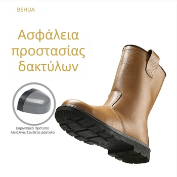 Προστατευτικά Παπούτσια Εργασίας - Baihua, υψηλό πάνω μέρος, δέρμα με τραχιά υφή, βαμβακερή επένδυση, αντοχή σε κρύο και νερό