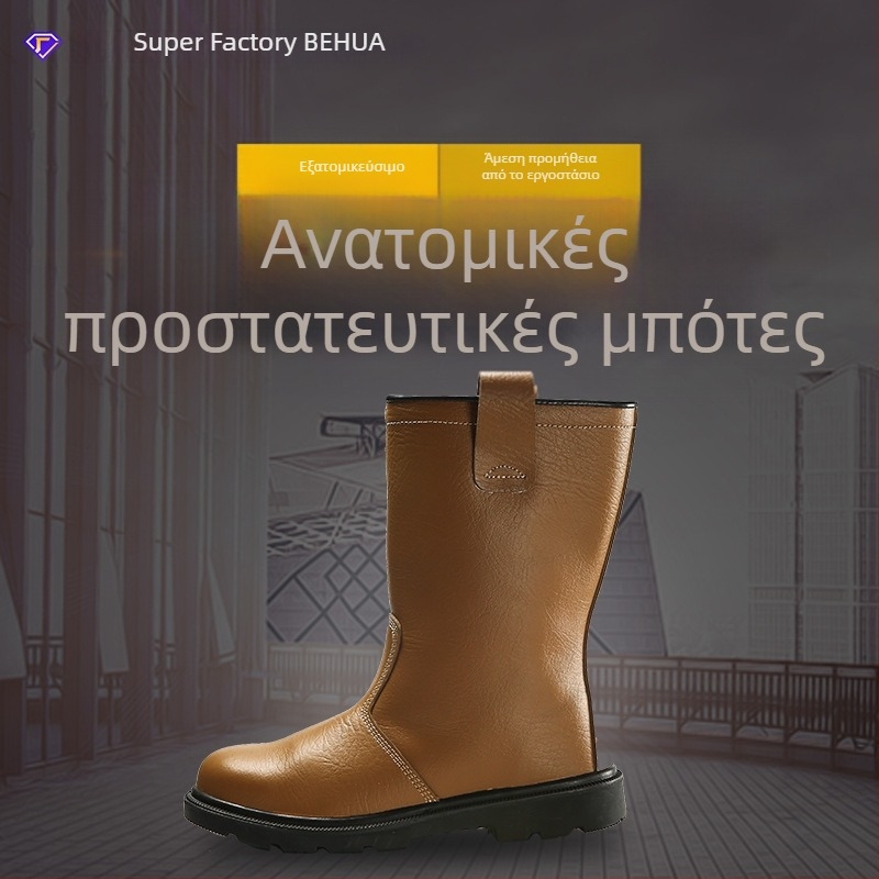 Προστατευτικά Παπούτσια Εργασίας - Baihua, υψηλό πάνω μέρος, δέρμα με τραχιά υφή, βαμβακερή επένδυση, αντοχή σε κρύο και νερό
