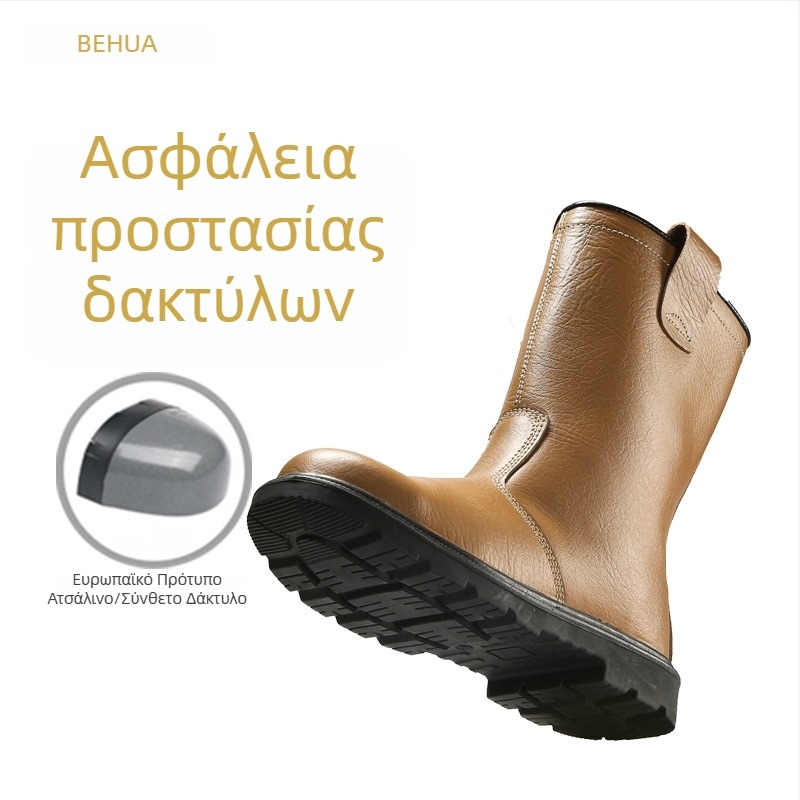 Προστατευτικά Παπούτσια Εργασίας - Baihua, υψηλό πάνω μέρος, δέρμα με τραχιά υφή, βαμβακερή επένδυση, αντοχή σε κρύο και νερό