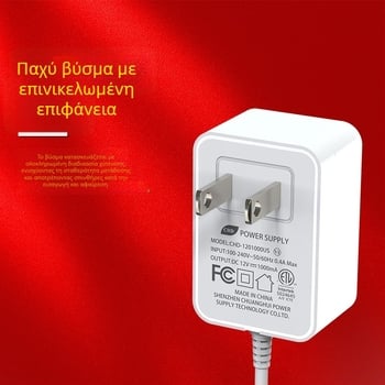 12V 1A Τροφοδοτικό — Πιστοποίηση ETL US προτύπου — Για έξυπνο καθρέφτη ομορφιάς και δικτυακό ρούτερ