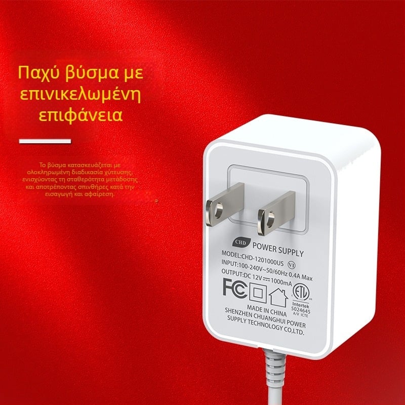12V 1A Τροφοδοτικό — Πιστοποίηση ETL US προτύπου — Για έξυπνο καθρέφτη ομορφιάς και δικτυακό ρούτερ