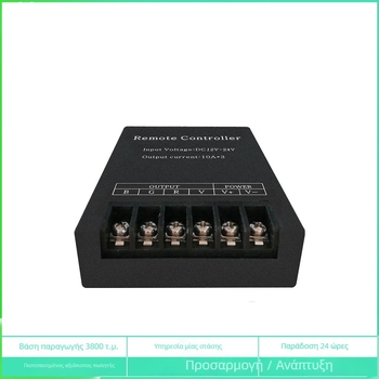 RGB LED ενισχυτής σήματος για λωρίδες, μεταλλικό περίβλημα, 5–24V, IP20, συνδεσμολογία με βιδωτό ακροδέκτη, με ελεγκτή