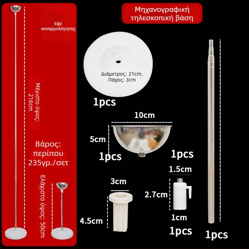 Πλαστικός τηλεσκοπικός στύλος μπαλόνων για εξωτερικές εκδηλώσεις — βάση KT board, Caisheng