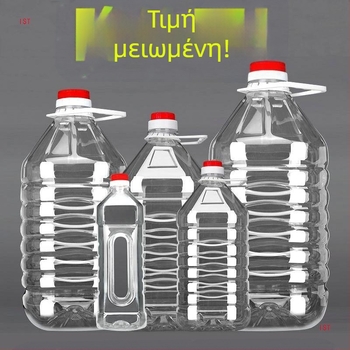Δοχείο λαδιού από πλαστικό με καπάκι, μάρκα 88, αυτόματο άνοιγμα-κλείσιμο, κινεζικό στυλ, κορυφαίας ποιότητας