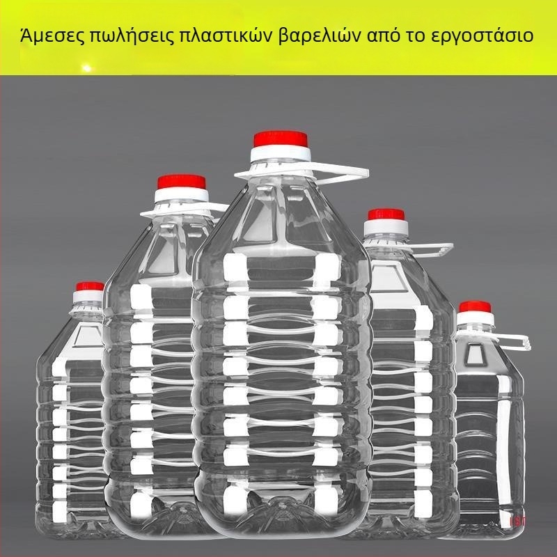 Δοχείο λαδιού από πλαστικό με καπάκι, μάρκα 88, αυτόματο άνοιγμα-κλείσιμο, κινεζικό στυλ, κορυφαίας ποιότητας