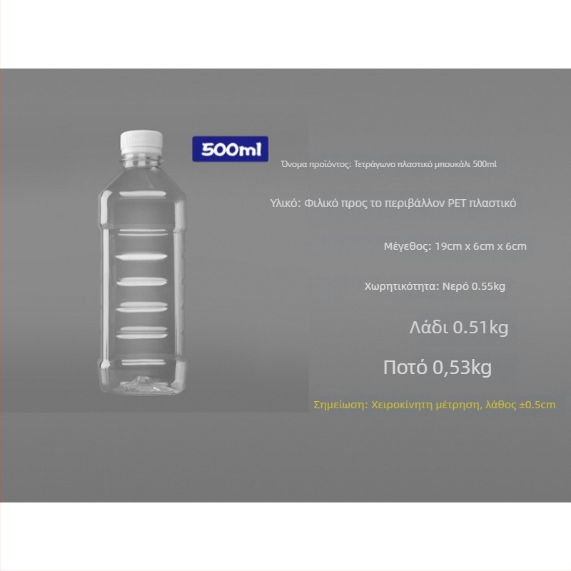 Δοχείο λαδιού από πλαστικό με καπάκι, μάρκα 88, αυτόματο άνοιγμα-κλείσιμο, κινεζικό στυλ, κορυφαίας ποιότητας