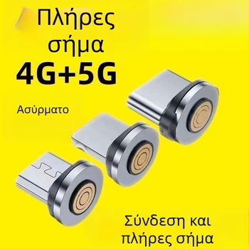 Εξωτερικός ενισχυτής σήματος για λήψη σε υπόγειο και εξωτερικούς χώρους – Μοντέλο: 1, Μάρκα Άλλο, Κωδικός έγκρισης μοντέλου ραδιομεταδοτικού εξοπλισμού 1