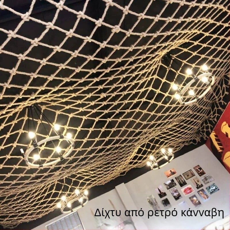 Δίκτυο οροφής από σχοινί κάνναβης — διακοσμητικό, για αναρρίχηση και αλιεία, ρετρό στυλ, για φωτοτοίχο και κρεμάστρες ρούχων