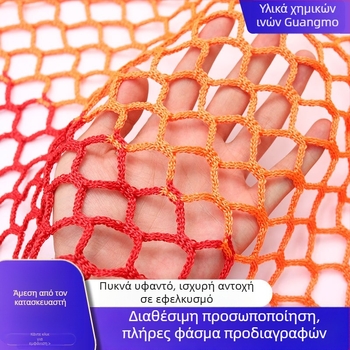 Παιδικό προστατευτικό δίχτυ χωρίς κόμπους – επεκτάσιμο δίχτυ αναρρίχησης, εξωτερική χρήση, ασφάλεια