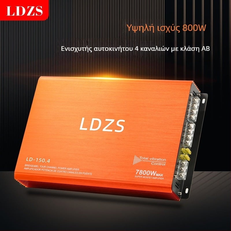 LD-150.4 τετρακαναλικός ενισχυτής ήχου αυτοκινήτου, 100W ανά κανάλι, είσοδος 12V, 4Ω αντίσταση, εύρος ζωνών 10Hz-30kHz