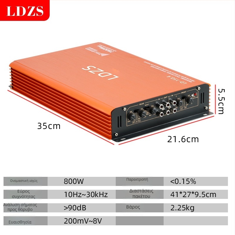 LD-150.4 τετρακαναλικός ενισχυτής ήχου αυτοκινήτου, 100W ανά κανάλι, είσοδος 12V, 4Ω αντίσταση, εύρος ζωνών 10Hz-30kHz