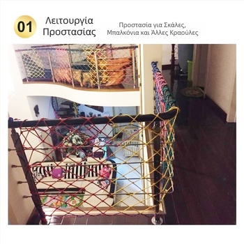 Δίκτυ προστασίας μπαλκονιού για σκάλες με δίχτυ με κόμπους και δίχτυ χωρίς κόμπους, πολυεστέρας υψηλής αντοχής, ασφάλεια και εξωτερική διακόσμηση, παραγγελία κατόπιν ζήτησης