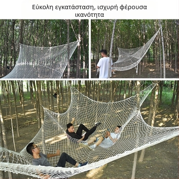 Νάιλον προστατευτικό δίχτυ με μεταλλικό πλαίσιο για προστασία από πτώσεις και απομόνωση — μοντέλο κατά παραγγελία, Hui Ruiyong