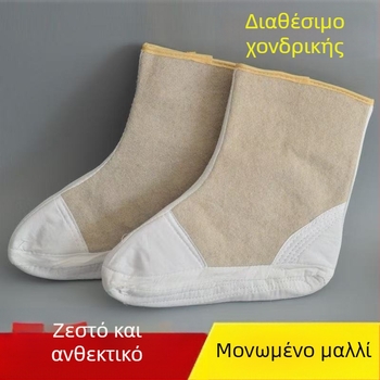 Χοντρές κάλτσες φελτ για ζεστασιά, βαμβακερό υλικό, θέρμανση