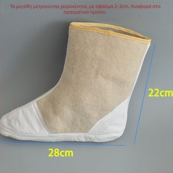 Χοντρές κάλτσες φελτ για ζεστασιά, βαμβακερό υλικό, θέρμανση