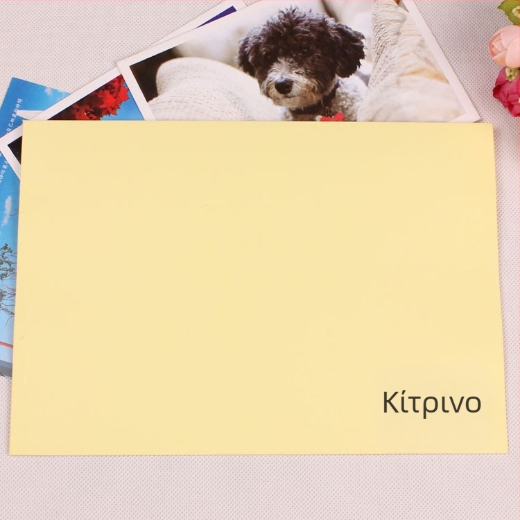 Fuxing Δυτικού στυλ φάκελος No.7/C5, υλικό Color Card, εκτυπωμένο λογότυπο και δυνατότητα προσαρμογής