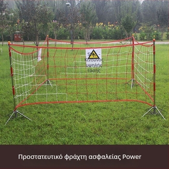 Δίκτυ ασφαλείας για ηλεκτρικές κατασκευές – Υλικό PE; Μάρκα Du Feng; Φορτίο φέρουσας ικανότητας: Πρότυπο