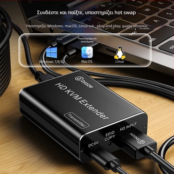 HDMI KVM επεκτατής, εμβέλεια 60 μέτρων, μετάδοση μέσω RJ45 δικτυακού καλωδίου, HDMI σε RJ45 μεταδότης, USB πληκτρολόγιο συμβατό