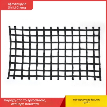 Ανελκυστικό δίκτυ – επίπεδη σχεδίαση, πολυεστερικό υλικό, ανέλκυση, χειρισμός εμπορευμάτων σε λιμένα (πολυεστέρας; ανέλκυση; χειρισμός εμπορευμάτων σε λιμένα; επίπεδη σχεδίαση)