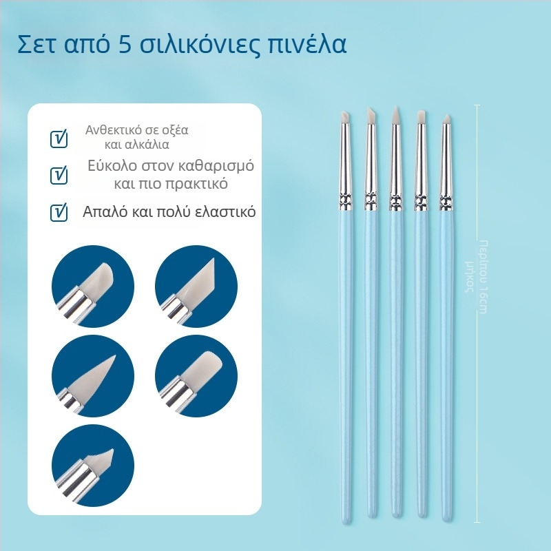 Montmartre Μάσκινγκ Υγρό για Ακουαρέλα Ζωγραφική (Μάρκα: Montmartre; Υλικό: Ακουαρέλα μπογιά; Συσκευασία: Χρωματιστό κουτί; Χρήση: Ζωγραφική ακουαρέλας; IP εξουσιοδότηση: Όχι)