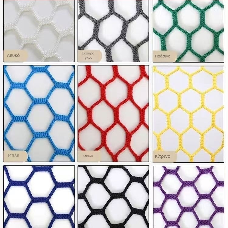 Εξωτερικό επεκτειόμενο παιδικό δίχτυ αναρρίχησης και τραμπολίνο με προστατευτικό φράγμα – δίχτυ ασφαλείας κατά πτώσεων για θεαματικές περιοχές