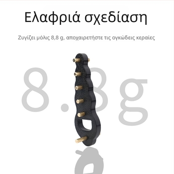 CQT Yagi κεραία για FPV γυαλιά A1/NEO2 – ABS + Χαλκός, σετ